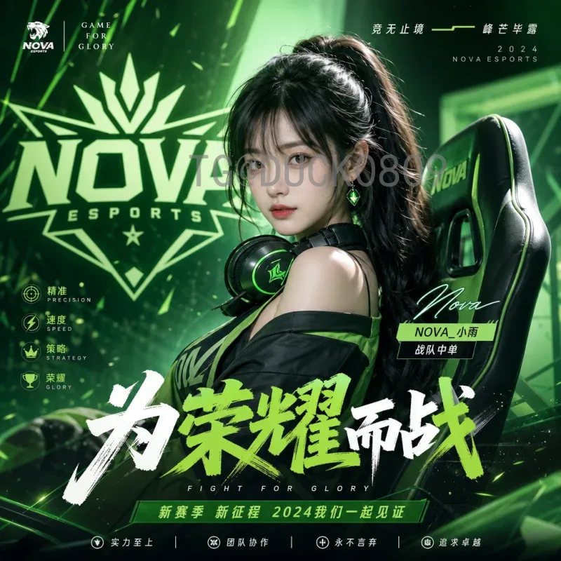 官方2026美加墨世界杯数据统计：规模创历史之最