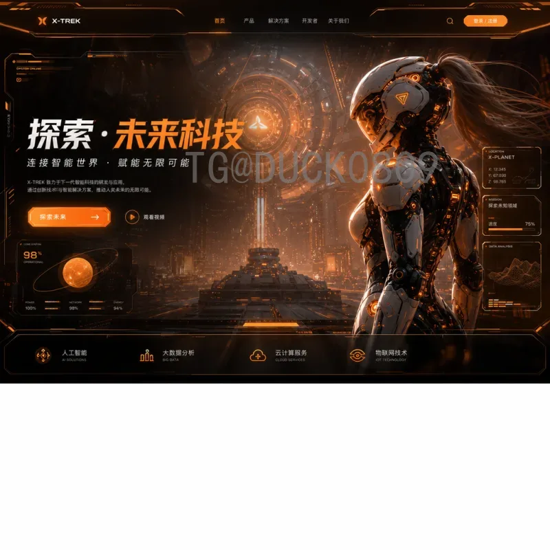 2026世界杯小组赛：扩军48队，三强联办格局下的全新赛制与看点解析