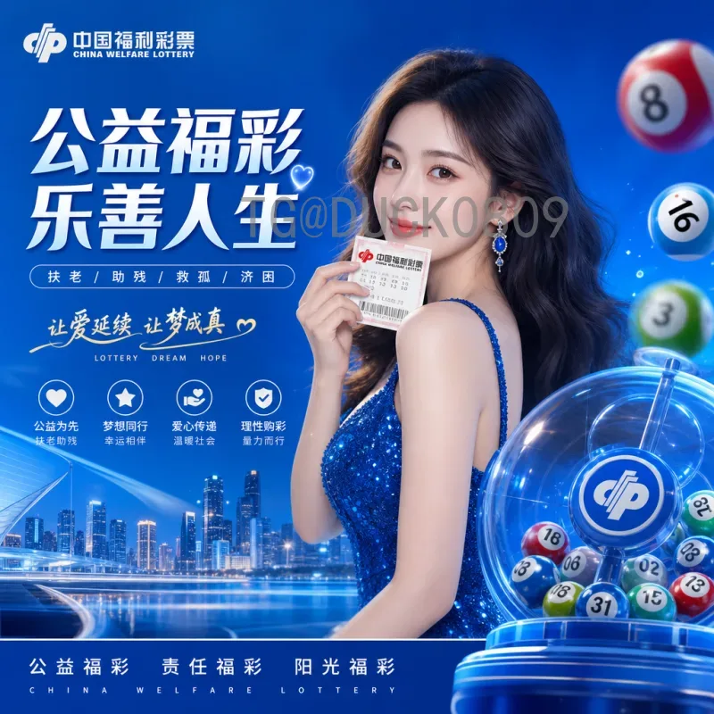 完整2026世界杯小组赛赛程一览：扩军48队，全新赛制与比赛亮点解读